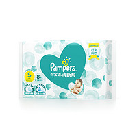 百亿补贴：Pampers 帮宝适 清新帮试用装拉拉裤