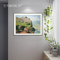 大咖艺术 莫奈装饰画   度假小屋 中号57x70cm-雅黑色铝合金框