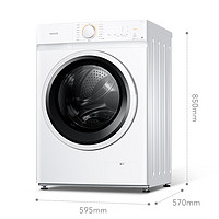 WAHIN 华凌 HD100X1W 滚筒洗衣机 10KG