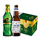  TSINGTAO 青岛啤酒 奥古特 330ml*8瓶 + 白啤 330ml*2瓶　