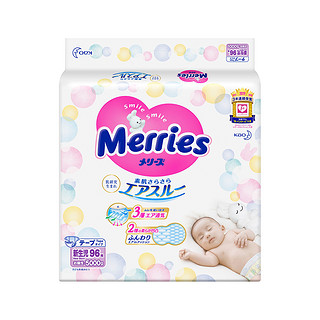 Merries 妙而舒 纸尿裤 NB96片*2包