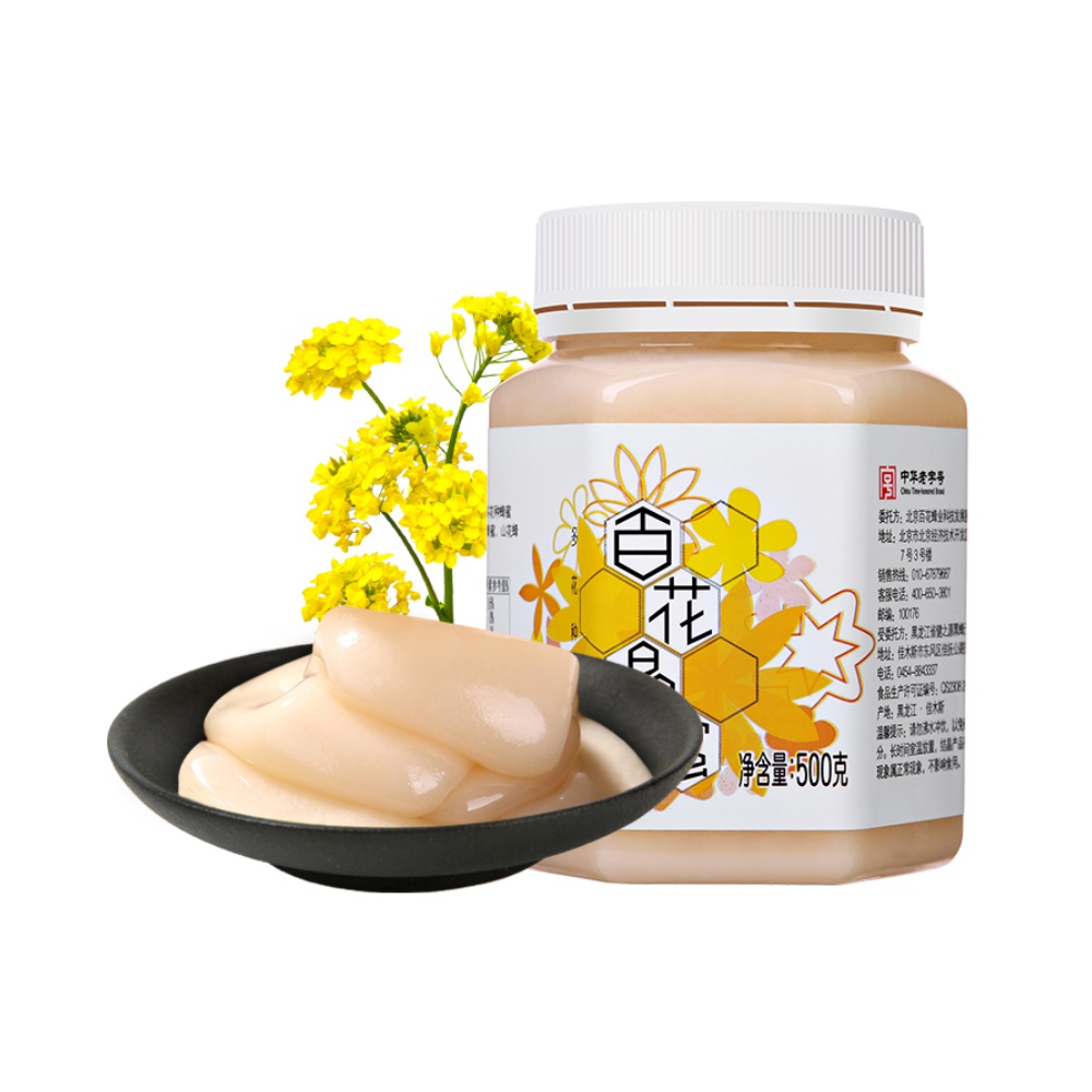 百花牌 中华百花牌晶蜜500g/瓶天然多花蜂蜜有洋槐等蜂蜜冲饮冲调