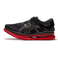 ASICS 亚瑟士 Metaride 女子跑鞋 1012A130-001 黑红 41.5