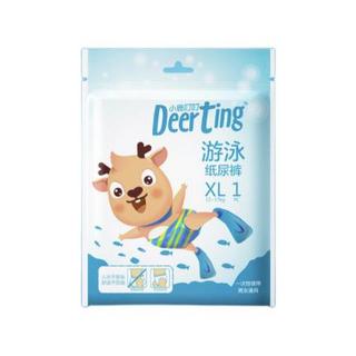 Deerting 小鹿叮叮 游泳拉拉裤 XL2片*4包