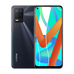 realme 真我 V13 5G智能手机 8GB+128GB