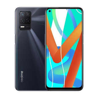 realme 真我 V13 5G手机 8GB+128GB 烟雨灰