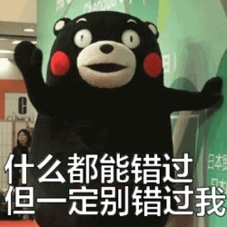 有品米粉节神券再次降临！小件大件都能用！