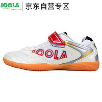 JOOLA 优拉尤拉 乒乓球鞋男款 103飞翼网面透气防滑男士训练鞋运动鞋