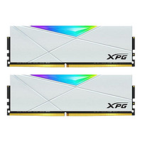 ADATA 威刚 D50 DDR4 3200MHz 16GB (8G×2)套装 台式机内存 RGB 釉白