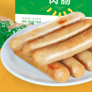 YILI 怡力 鸡胸肉肠 原味 30g*10支