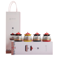 南山先生 宫禧茶叶罐陶瓷家用国潮宫廷风密封罐子小号茶仓存储罐 宫禧茶叶罐_礼盒装