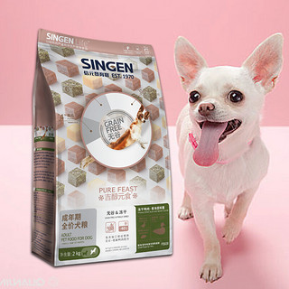 SINGEN 信元發育寶 鸭肉青海苔全犬成犬狗粮 2kg