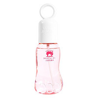 Babyelephant 红色小象  儿童驱蚊喷雾 95ml × 2瓶