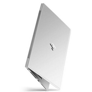 HP 惠普 EliteBook 735 G5 二代锐龙版 13.3英寸 轻薄本 银色（锐龙R7-2700U、核芯显卡、8GB、256GB SSD、1080P、IPS、60Hz）