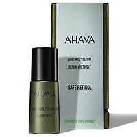 AHAVA Safe pRetinol 精华液 30ml