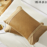 BEYOND 博洋 藤席枕套 一对装 48*74cm