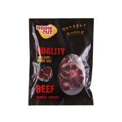 BRIME CUT 原切牛尾巴500g +凑单品