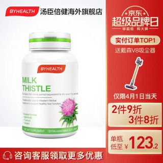 BYHEALTH 汤臣倍健 奶蓟草护肝片 120粒