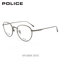 POLICE 眼镜架小猎豹郑恺同款全框钛近视镜框VPL898K