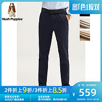 Hush Puppies暇步士男装2020新款男士春季商务休闲裤子|PQ-20120D
