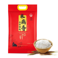米鼎香 五常香米 2.5kg