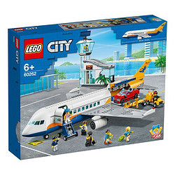 LEGO 乐高 城市系列 60262 民航客机