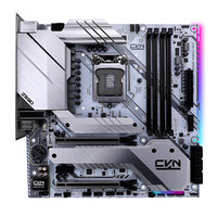 七彩虹 CVN Z590M GAMING FROZEN+英特尔i7-11700KF 板U游戏套装/主板+CPU套装