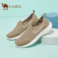 CAMEL 骆驼 A122303640 男士凉鞋