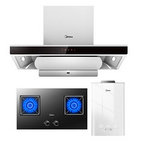 Midea 美的 T36+Q330+RX6 顶吸式烟灶热套装 天然气