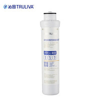 沁园（TRULIVA）沁园牌活性炭聚丙烯复合滤芯 PPCG-W10-D-MK3（适用KRL8808/8818/2833/6816/6826）