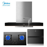 美的（Midea）T62+Q70+120BX10 京品家电 油烟机 欧式抽油烟机 智能家电 烟灶消三件套 燃气灶（天然气）