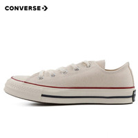 CONVERSE 匡威 1970S 男女同款 CONVERSE ALL STAR系列 经典低帮复古休闲帆布鞋 162062C 39码 US6码