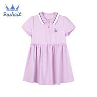 水孩儿童装女童连衣裙2021年夏季新款中大童学院风短袖连衣裙女童裙子 浅丁香 150
