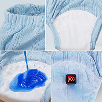 阳光菊（Sunny ju）3条装宝宝尿布裤 可洗式