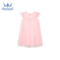 水孩儿童装女童网纱马甲裙连衣裙2021年夏季新款儿童女童淑女裙连衣裙公主裙裙子 粉艾尔 140