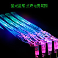 雷蛇(Razer)全新战斧组装机箱游戏主机RGB幻彩DIY 英特尔十代 3070/80水冷台式电脑 配九 5600X 6800XT 16G 500G