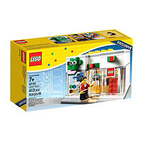 LEGO 乐高 BrickHeadz方头仔系列 40145 乐高品牌专卖店