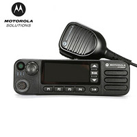 摩托罗拉（Motorola）XIR M8668i 车载电台 大功率车载对讲机 PDT集群  专用频段350MHz