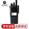 摩托罗拉 XIR P8668i 数字对讲机  GPS 带蓝牙功能