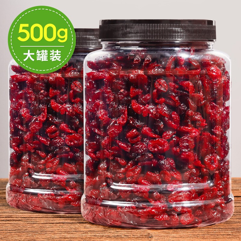 蔓越莓干烘培用连罐500g雪花酥专用材料曼越梅莓干零食 蔓越莓干500g*1罐