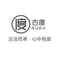 GUDU/古度