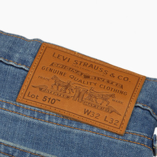 Levi's 李维斯 05510-1025 经典五袋款系列 男士510™破洞紧身牛仔裤