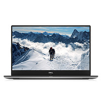 DELL 戴尔 XPS 15-9500 15.6英寸 轻薄本 银色(酷睿i5-10300H、GTX 1650Ti 4G、8GB、512GB SSD、1080P、IPS）