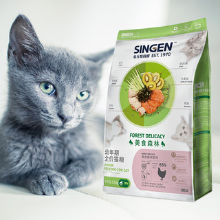 SINGEN 信元發育寶 美食森林系列 DK34幼猫猫粮