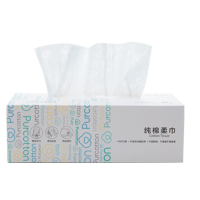 全棉时代 棉柔巾 80抽*6盒(20*20cm)