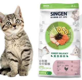 SINGEN 信元發育寶 美食森林系列 DK34幼猫猫粮 8kg