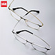 HAN 汉 纯钛商务近视眼镜框架+1.60非球面防蓝光镜片