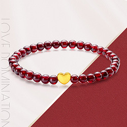 CHJ JEWELLERY 潮宏基 DSCG35800039  女士手链约0.12g