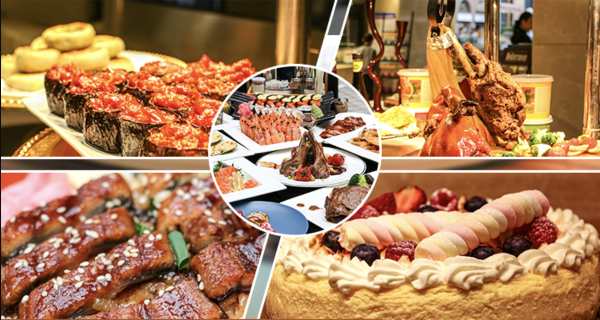 北京美食推荐将太无二249元双人餐王府井五星级自助两大两小298元早