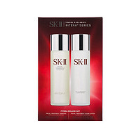 SK-II 基础护肤套盒 （神仙水 230ml + 嫩肤清莹露 230ml  ）